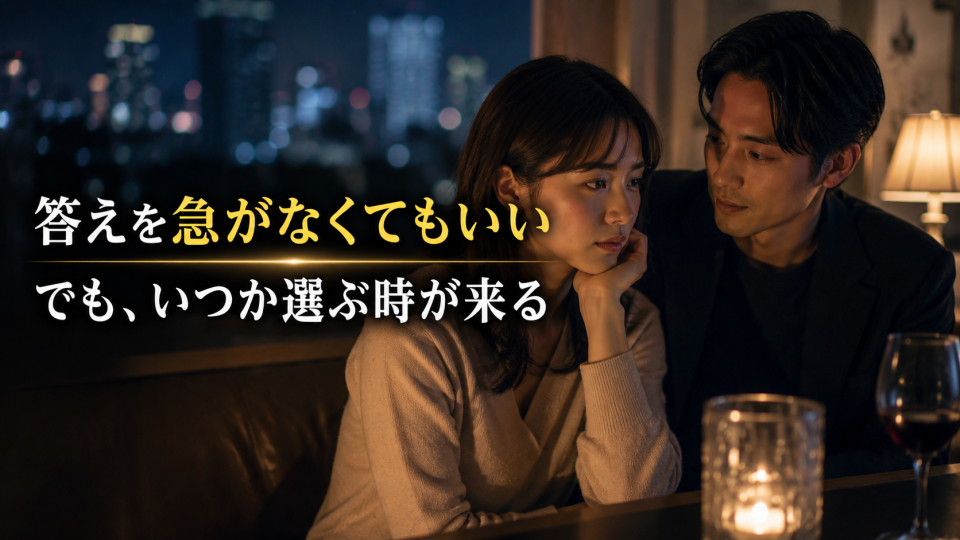 不倫で答えを出せずに揺れる気持ちを抱えた日本人の男女